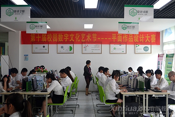 老師全程監督 實時查看比賽進程