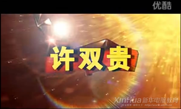 ɹW(xu)SpF