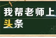?gu)ώ^l_XWУ_XӖ