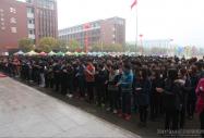 AXތWԺ2015˲ŽAMĻ