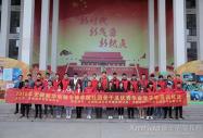 yֲ磬¸ǰСӛ2018AWӑչ