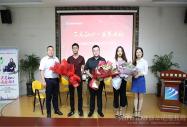  жĸУ2019갲AɹWӷ