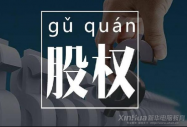 (chung)I(y)֮ùə(qun)(l)סĆT