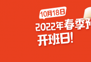 ϢA2022괺Aư_