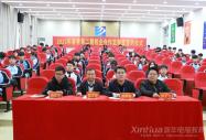 2022괺Уưչ֮AMĻ