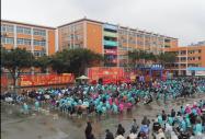 2022Aa(chn)(lin)(xing)Ŀl(f)ߴ˲A(y)(hu)ʢeУ