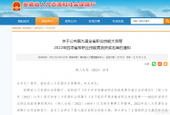ٝAل(chung)ѿ
