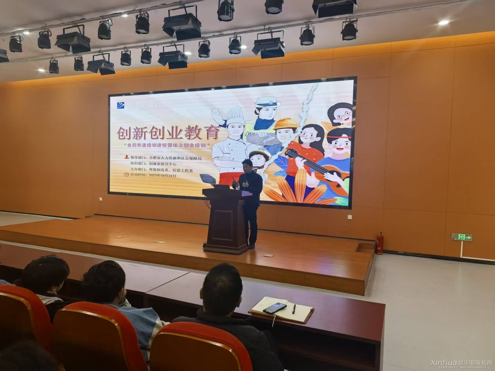 A͘I(y)ָnͨ͘I(y)(chung)I(y)pͨ